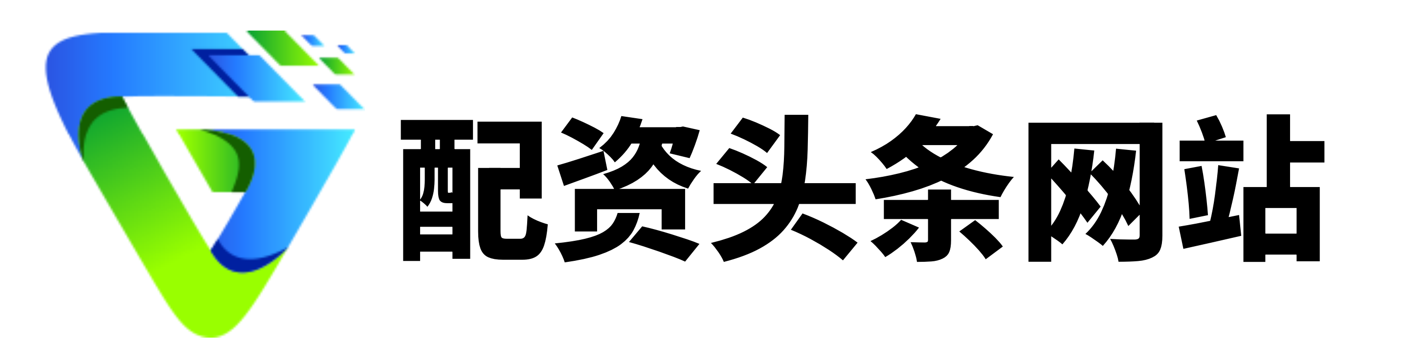 闻喜配资